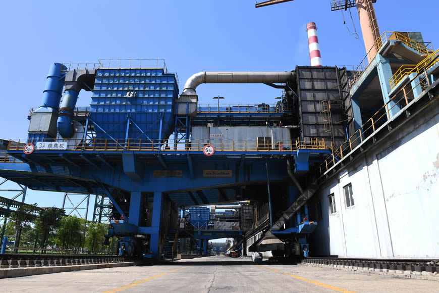 Coke oven machinery